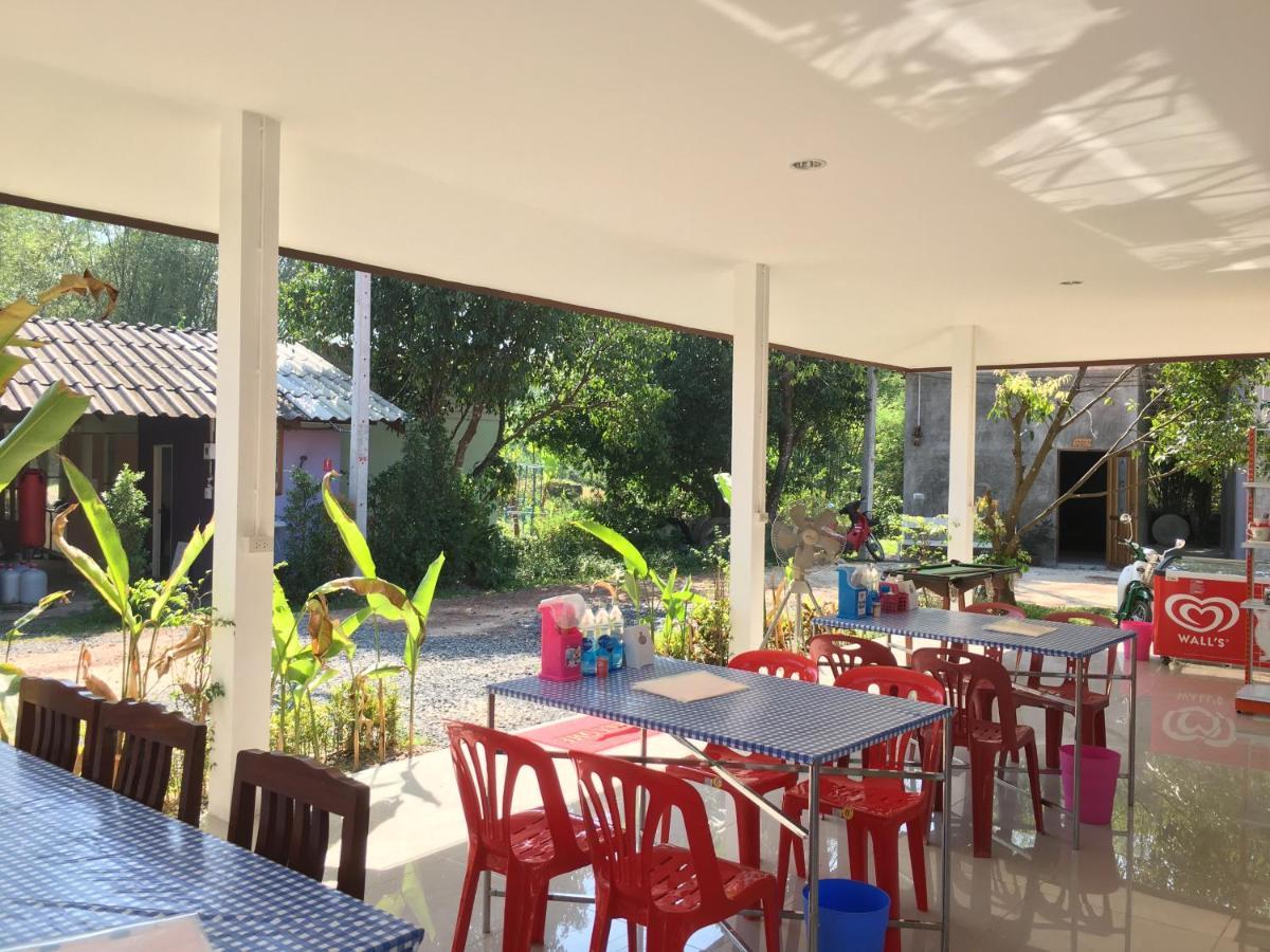 Baan Suan Kru Kob Hotel Ban Ko Maphang Exterior photo