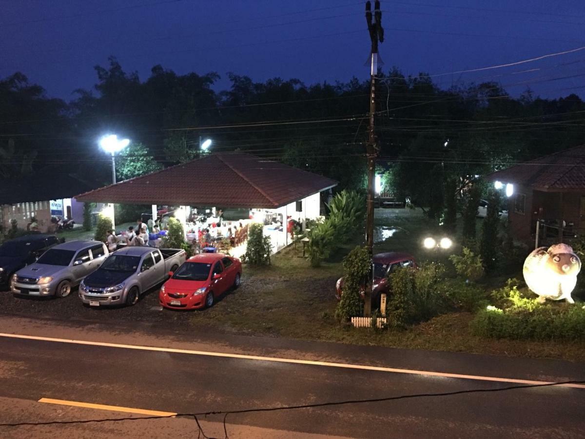 Baan Suan Kru Kob Hotel Ban Ko Maphang Exterior photo