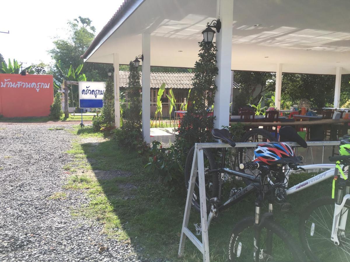 Baan Suan Kru Kob Hotel Ban Ko Maphang Exterior photo