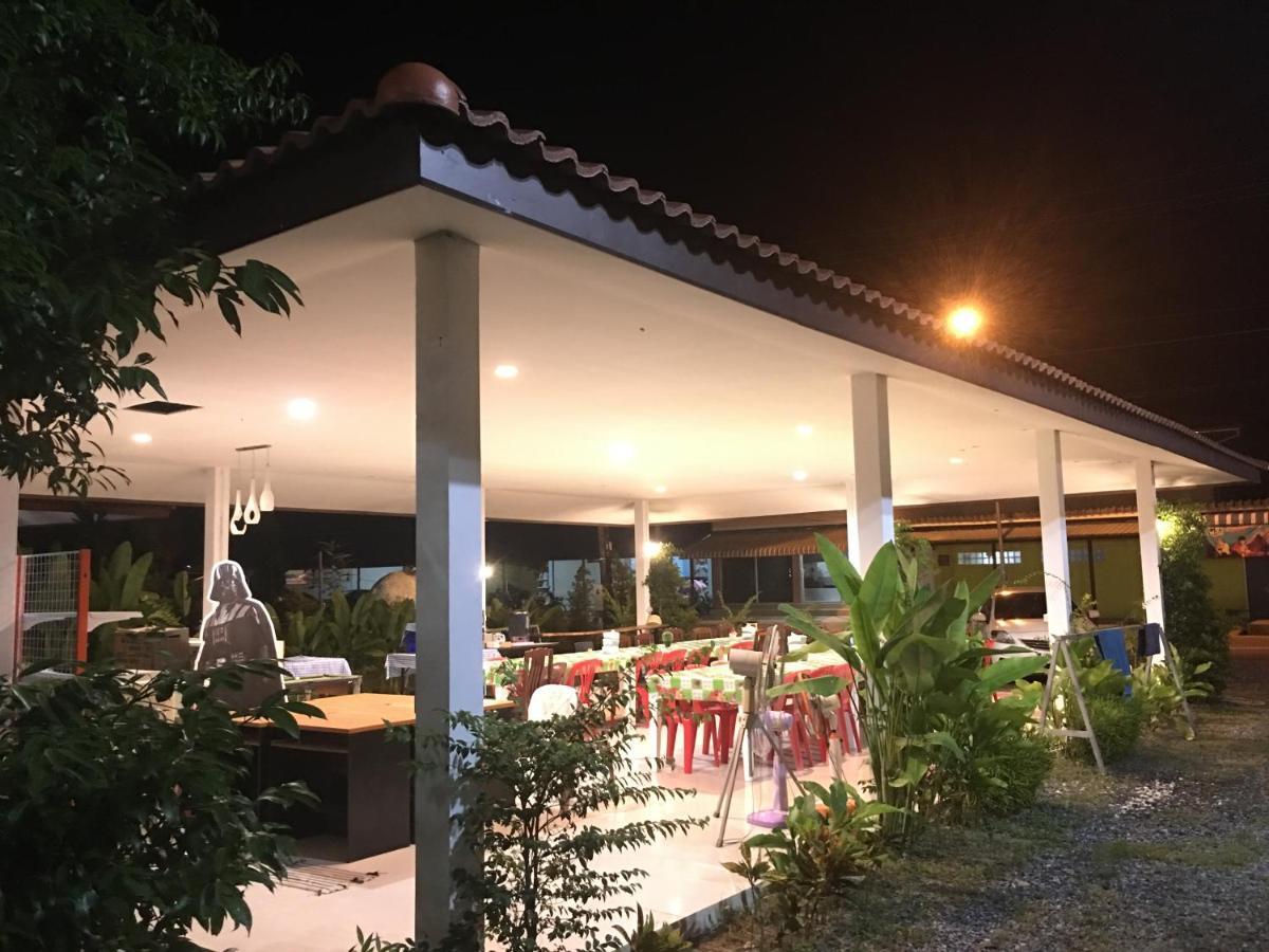 Baan Suan Kru Kob Hotel Ban Ko Maphang Exterior photo